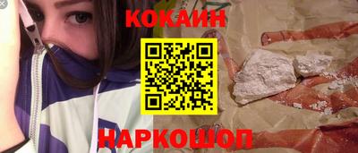 сатива Балаково