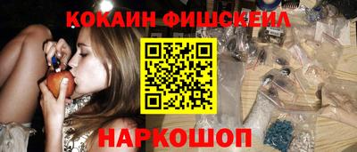 PSILOCYBIN Балашиха