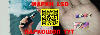 сатива Балаково