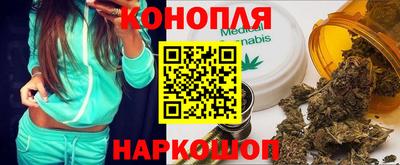 PSILOCYBIN Балашиха