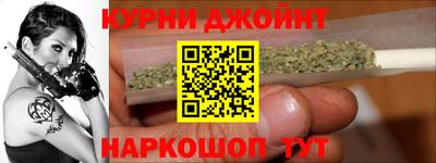 PSILOCYBIN Балашиха