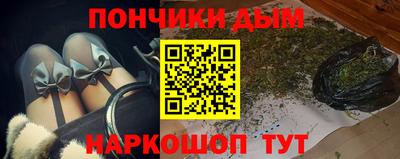 сатива Балаково