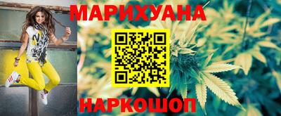 PSILOCYBIN Балашиха
