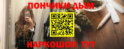 сатива Балаково