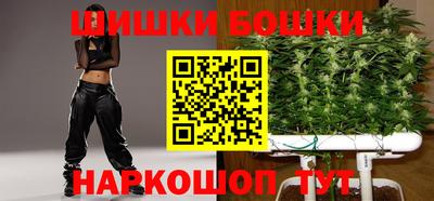 PSILOCYBIN Балашиха