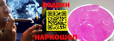 сатива Балаково