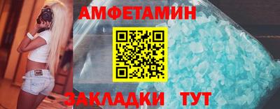 PSILOCYBIN Балашиха