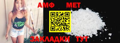 PSILOCYBIN Балашиха
