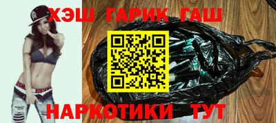 PSILOCYBIN Балашиха