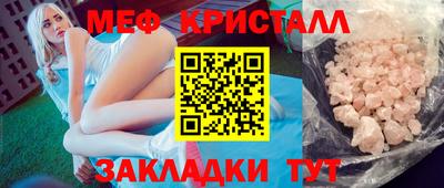 дурь Ефремов